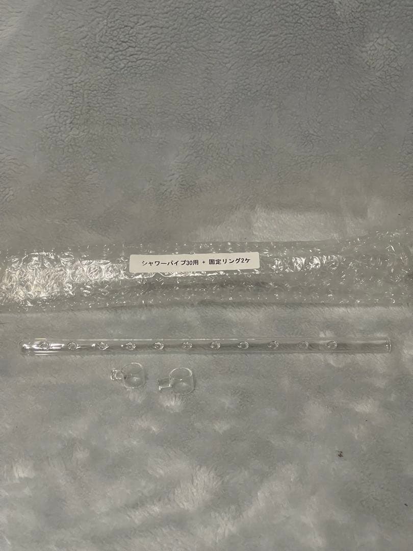 ADA Do!aqua ウォーターフォール30センチガラス水槽 新品