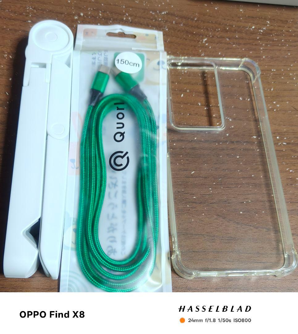 OPPO A79 5G スマホ本体 UGREEN 20000mAhバッテリー