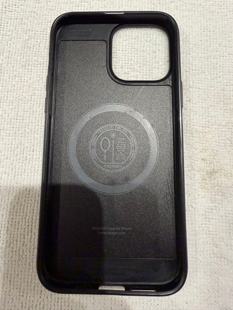 iPhone13ProMax 本体128GB SIMフリー