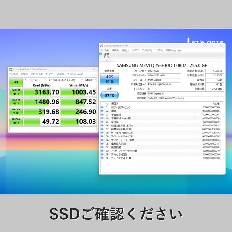 【第11世代i5】CF-SV1 レッツノート メモリ16GB SSD256GB