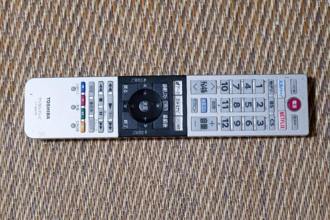 東芝 REGZA 4K液晶テレビ 55BZ710X