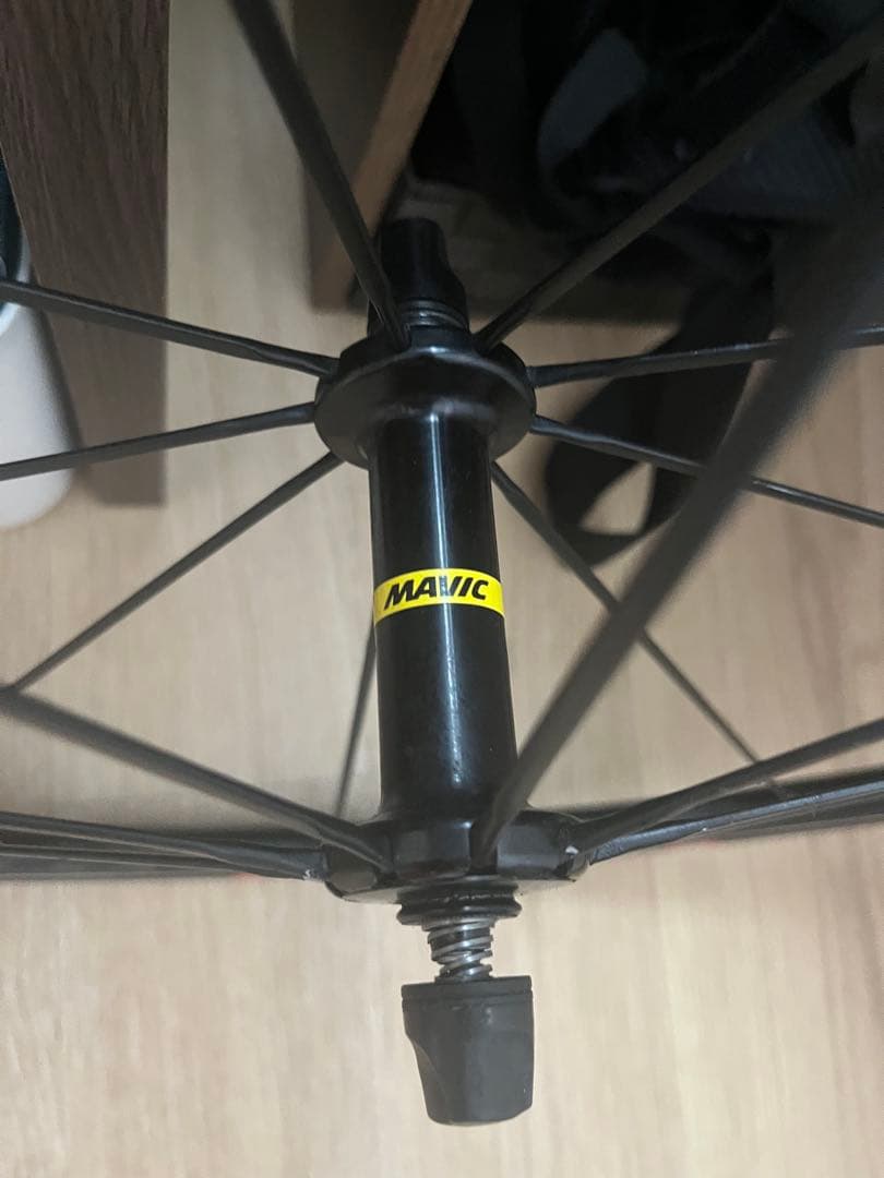 MavicキシリウムPROUST