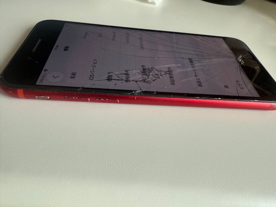 iPhone se2 64gbジャンク