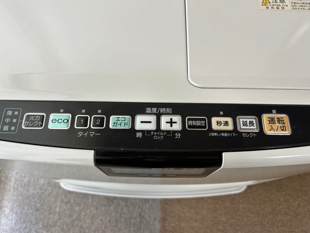 石油ファンヒーター 2019年製CORONA コロナ 取説付き