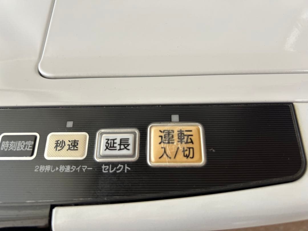 石油ファンヒーター 2019年製CORONA コロナ 取説付き