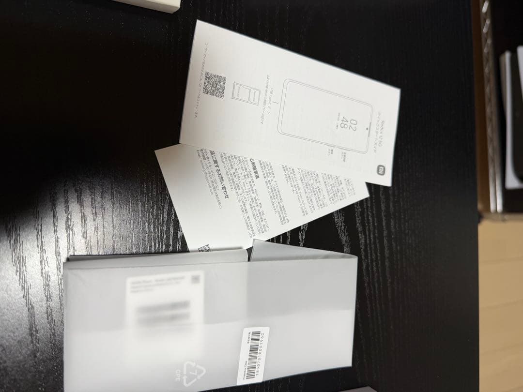 Xiaomi Redmi 12 5G 256G(中古品)