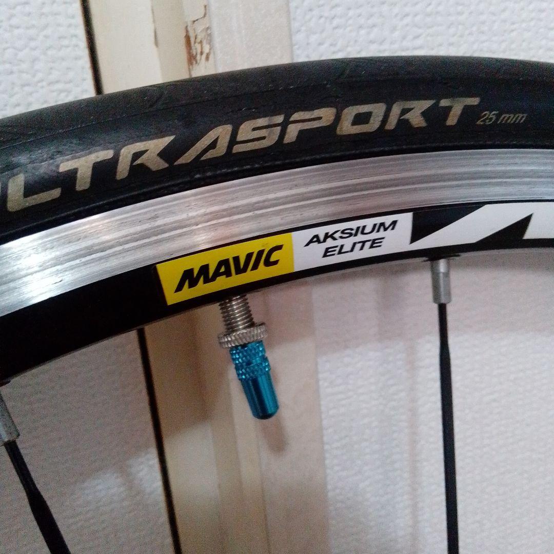 MAVIC AKSIUM ELITE ホイール ウルスポ25mm付き