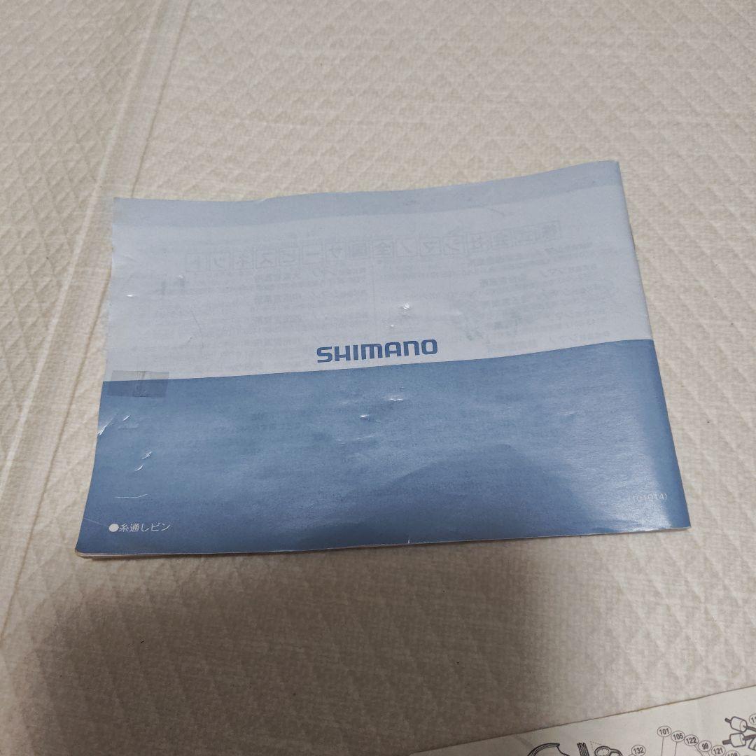 シマノ 電動丸 9000 ビーストマスター ZB