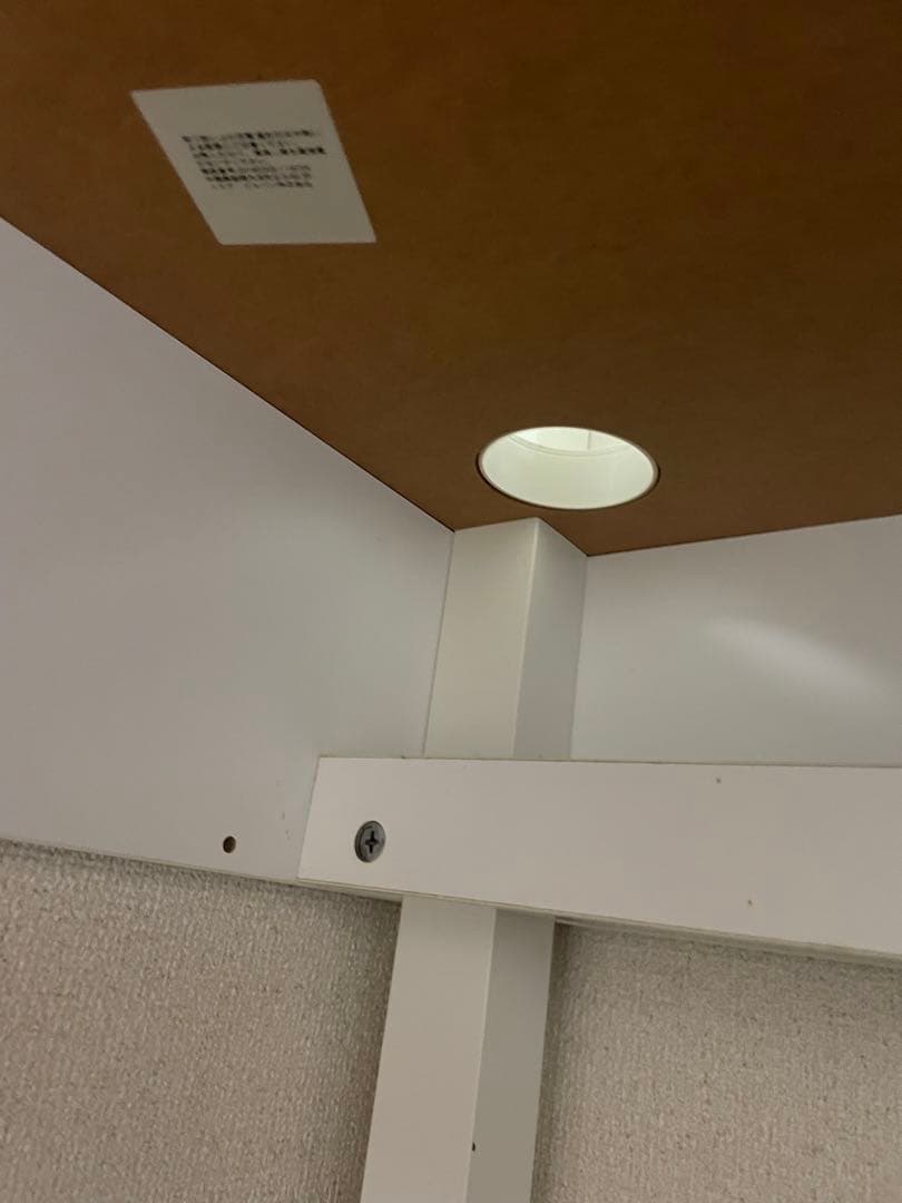 値下げ　IKEA ミッケ　コーナーデスク　ホワイト