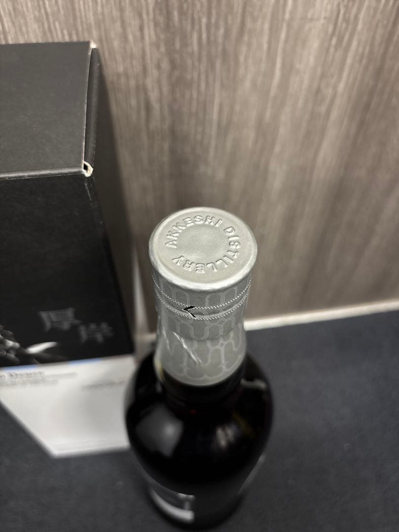 厚岸×ノーザンホースパーク オリジナルラベル ドウデュース デザインボトル