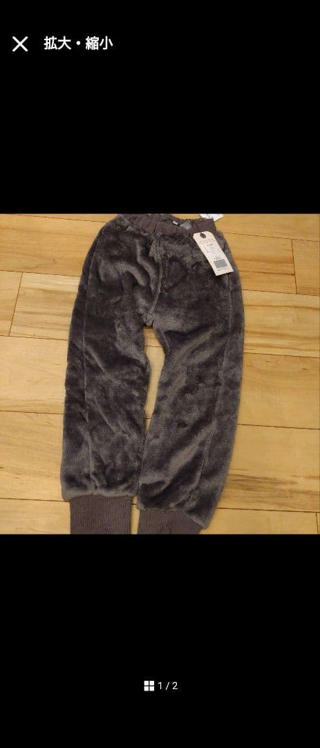 みんみん。さま専用【新品未使用】ラインパンツ140ブラック他9点