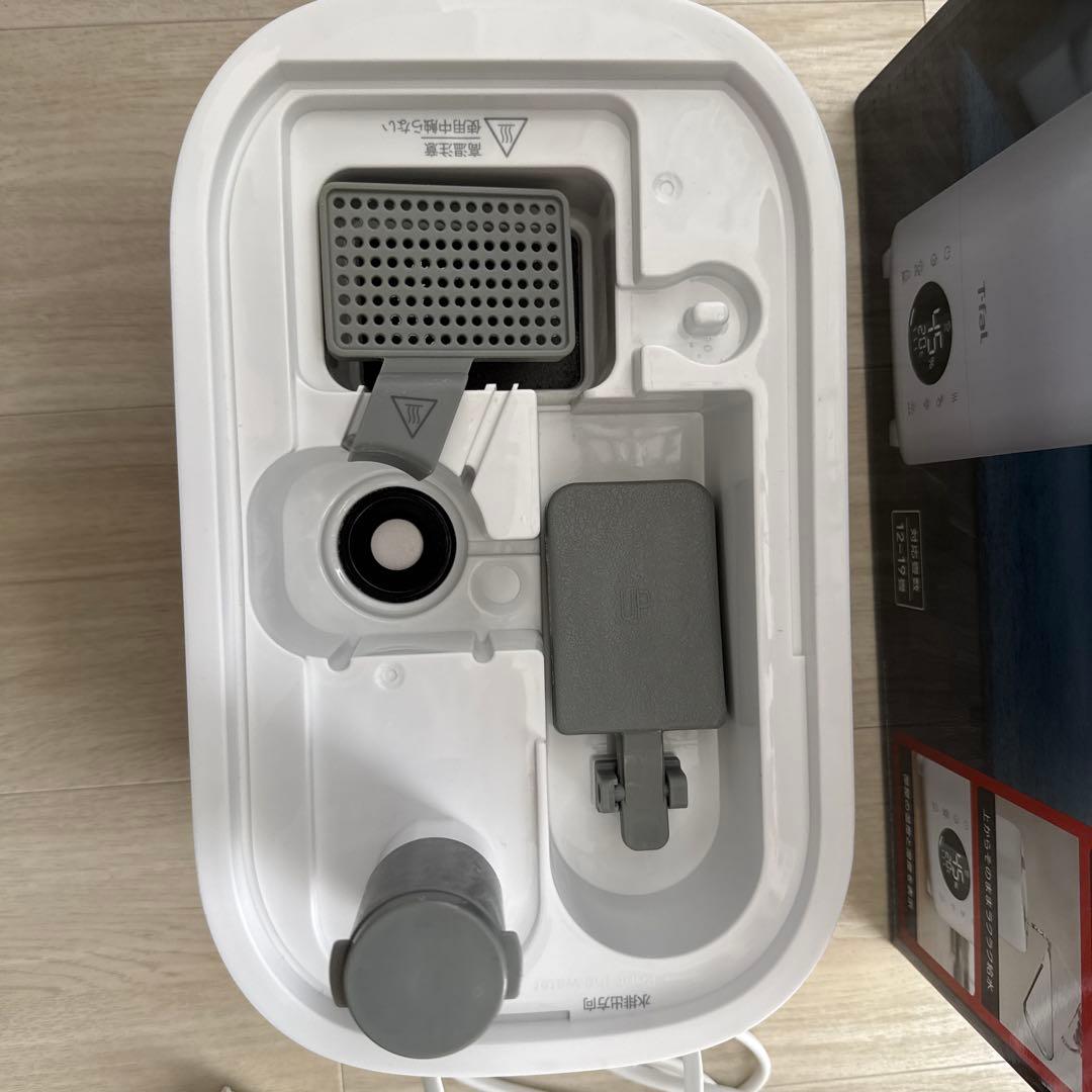 ティファール 加湿器 加熱超音波式ハイブリット「スチーム アンド ミスト エル」