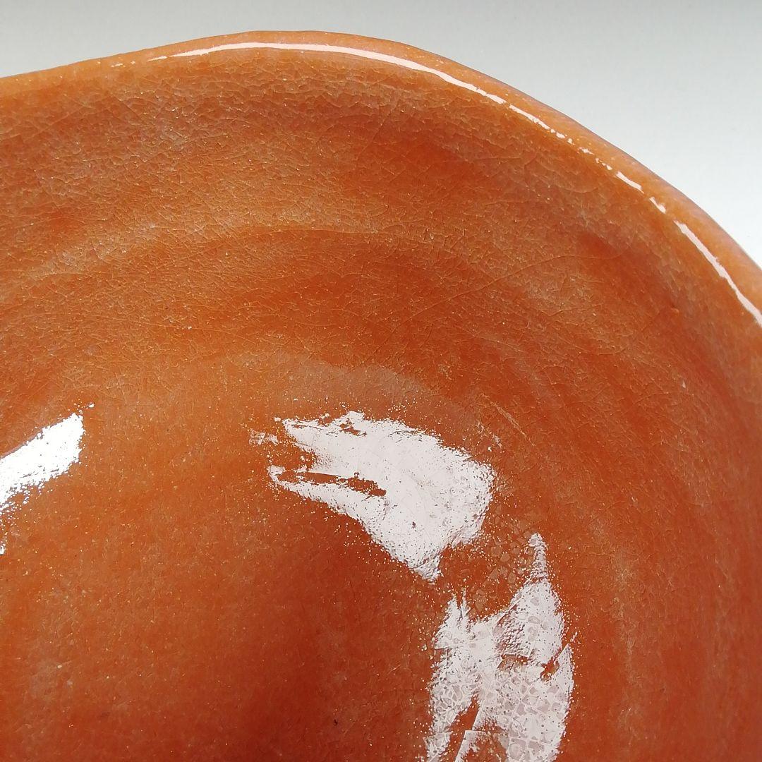 Ｗ１３９　茶碗　『赤楽茶碗』『松楽 造』『前大徳寺 福本積應 書付』共箱　茶道具