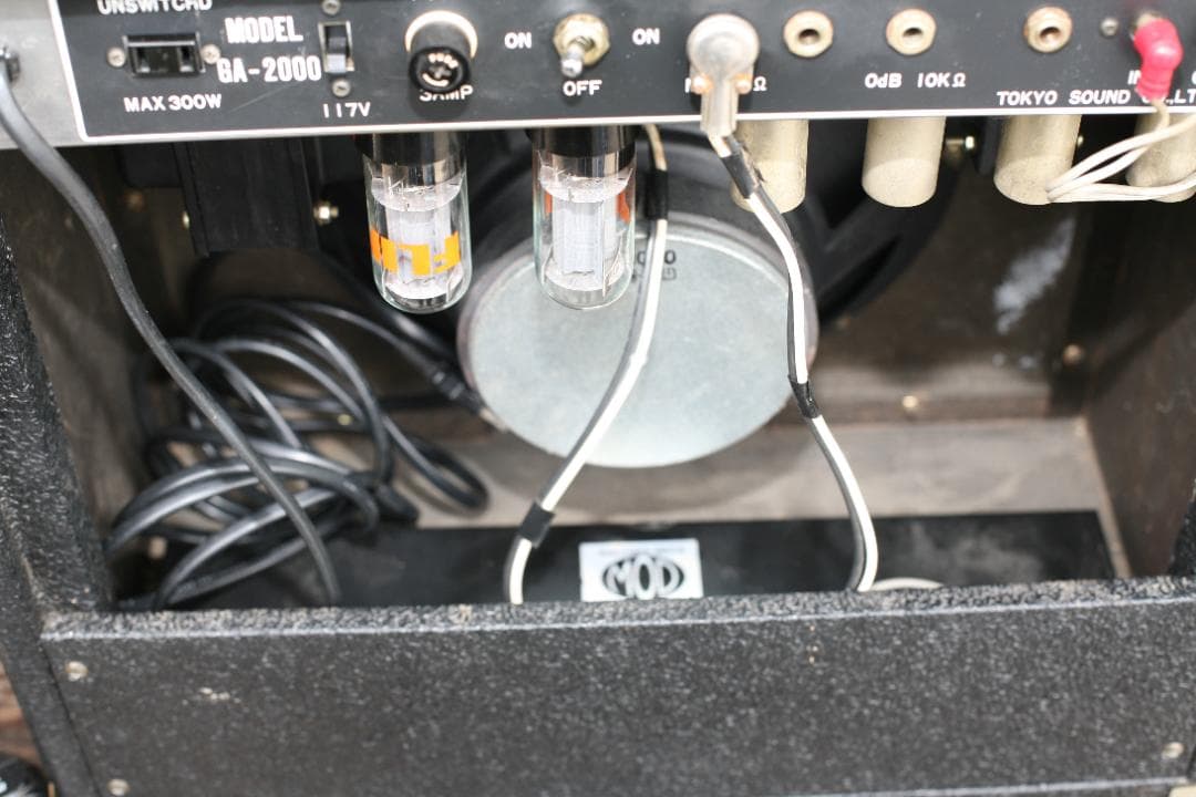 Guyatone GA-2000 真空管アンプ