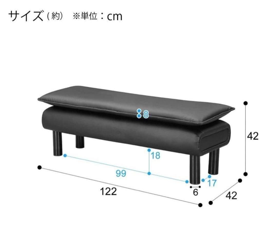 黒い合成皮革ソファベッド / コレクションのみ