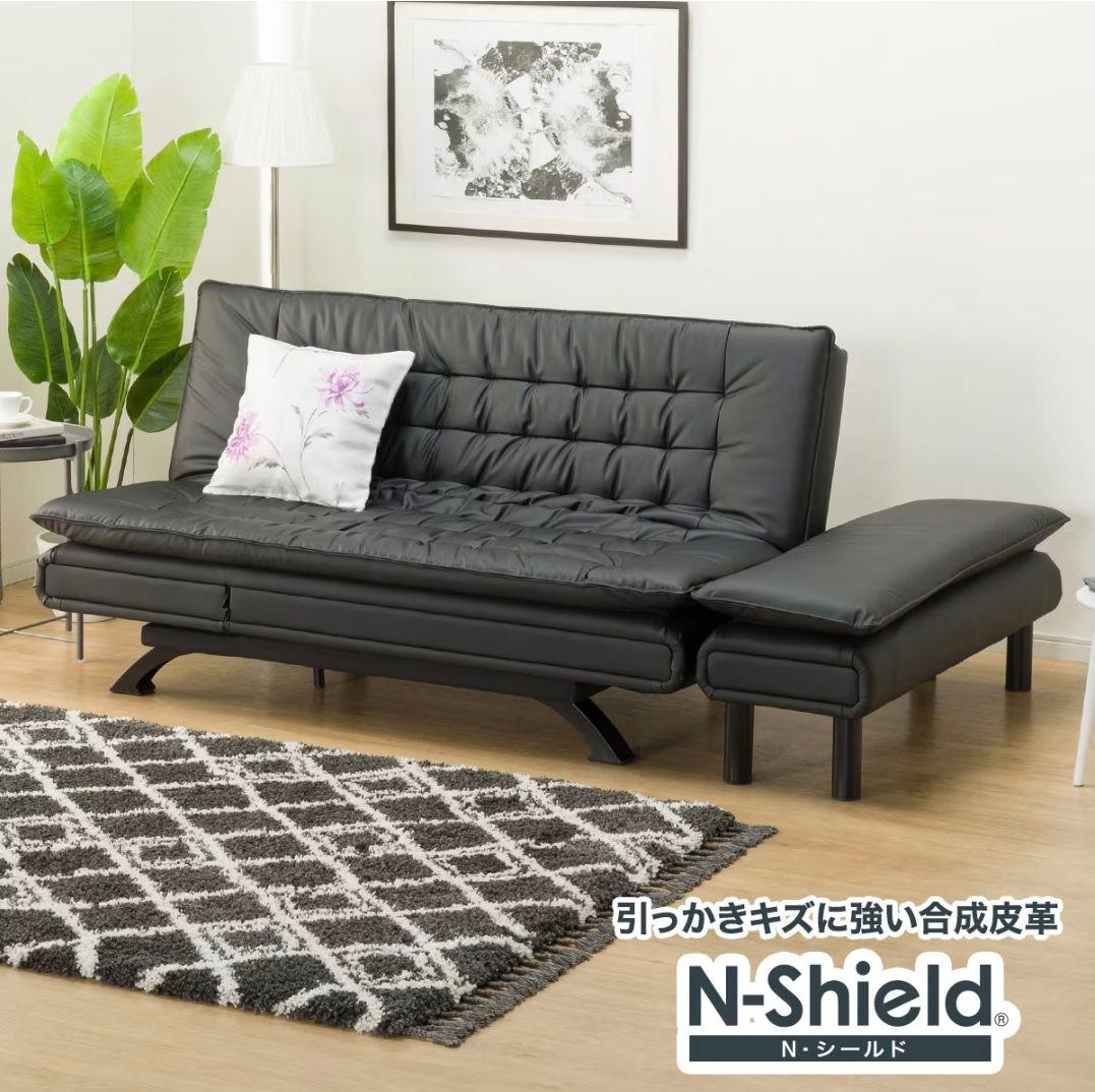 黒い合成皮革ソファベッド / コレクションのみ