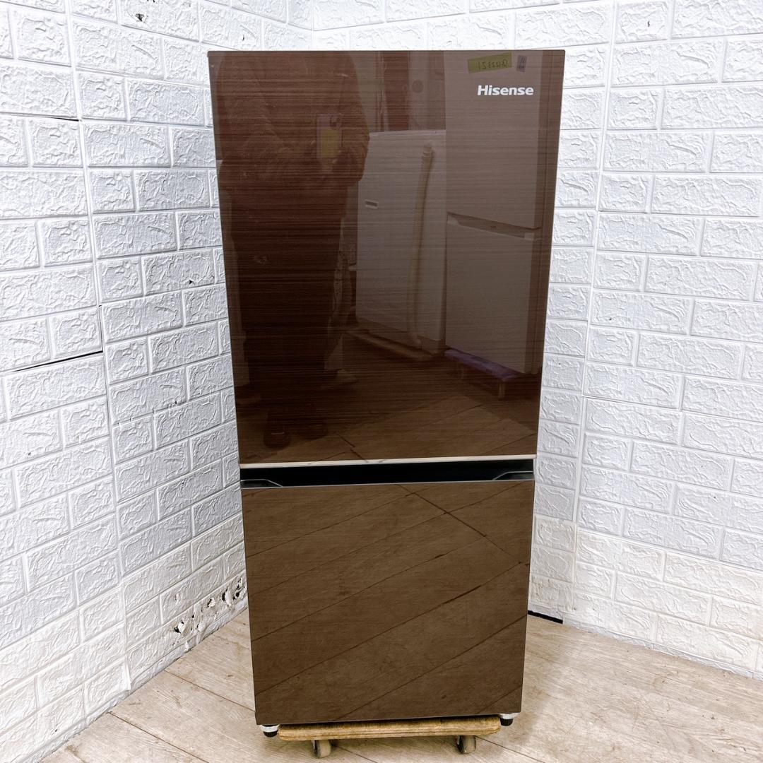 TO1052 ハイセンス 135L 冷蔵庫 一人暮らし 小型