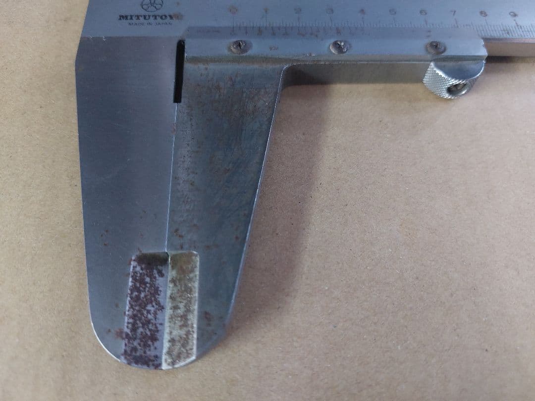 長尺ノギス　ミツトヨ　MITUTOYO 測定器
