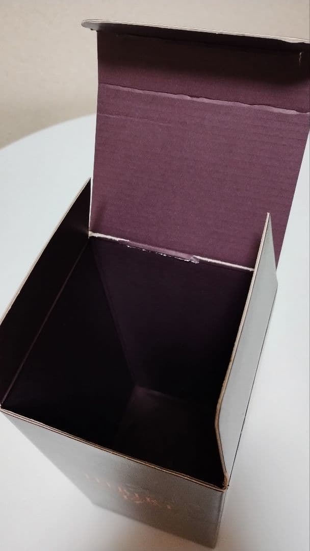 SUNTORY　サントリーウイスキー　響17年　700ml カートン付き