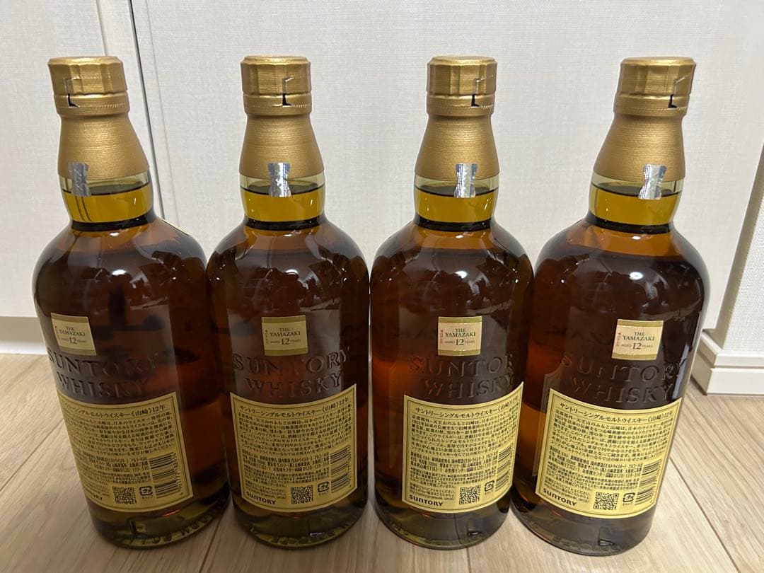【4/1値上げ】サントリー　ウイスキー　山崎12年　700ミリ　4本セット
