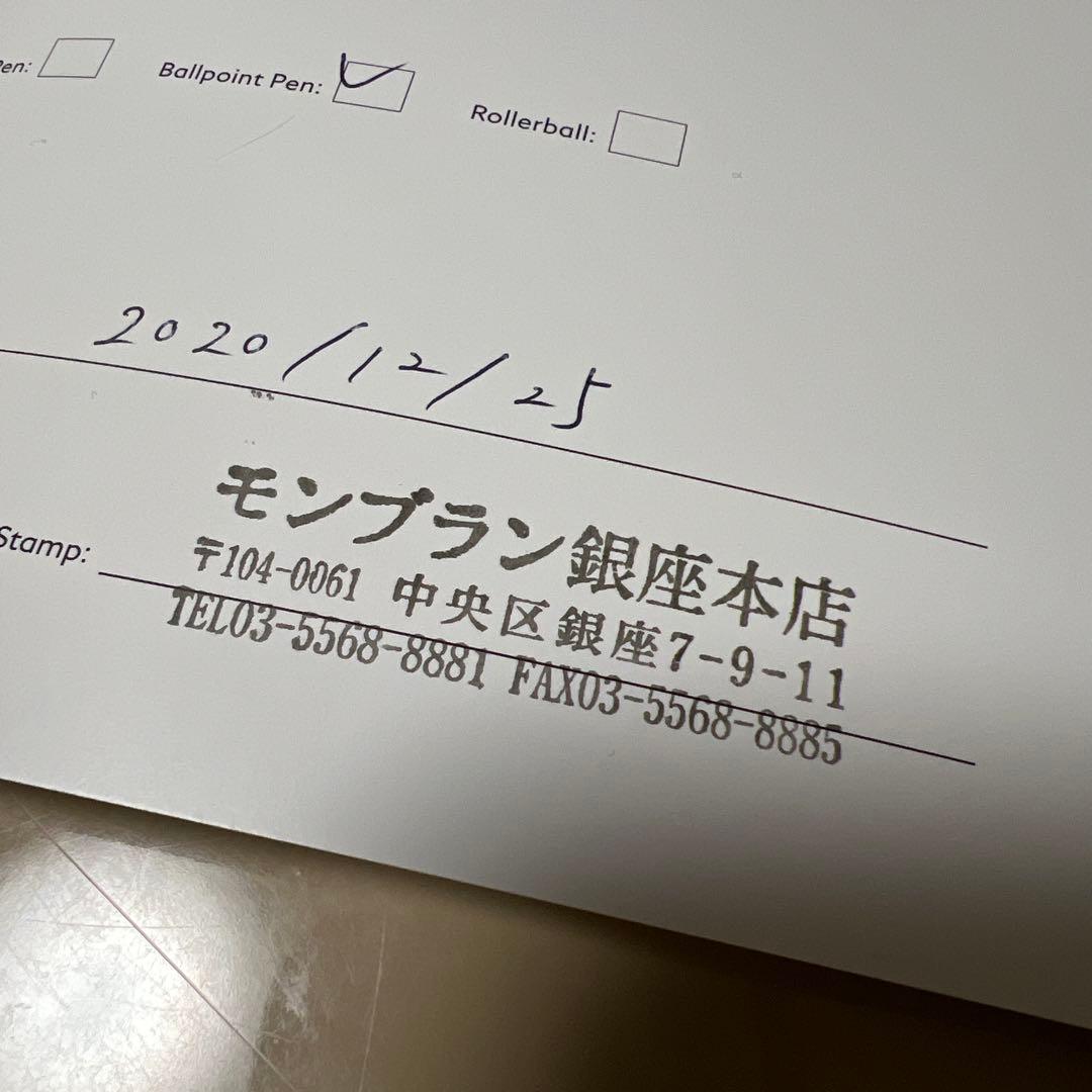 新品未使用⭐︎モンブランボールペン限定品/マリリンモンロー/ツイスト式／銀座店購入