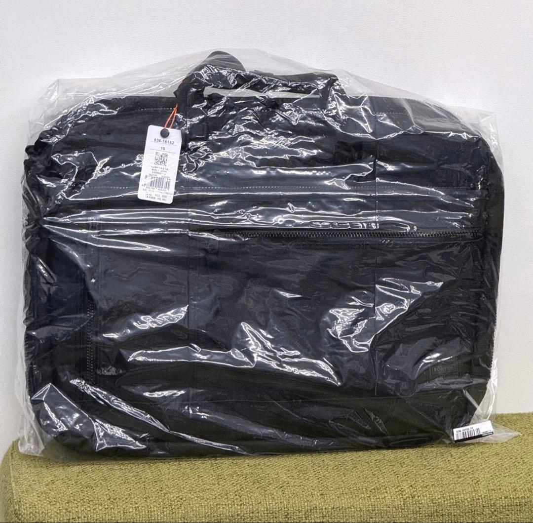 PORTER　3Wayブリーフケース　536-16152　新品　高級　ビジネス