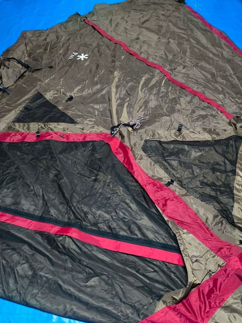 ほぼ未使用　スノーピーク リビングシェルロング Pro. TP-660