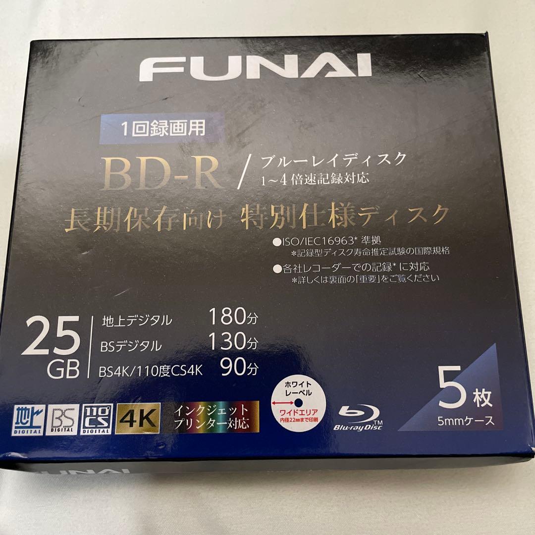 ヒロ
