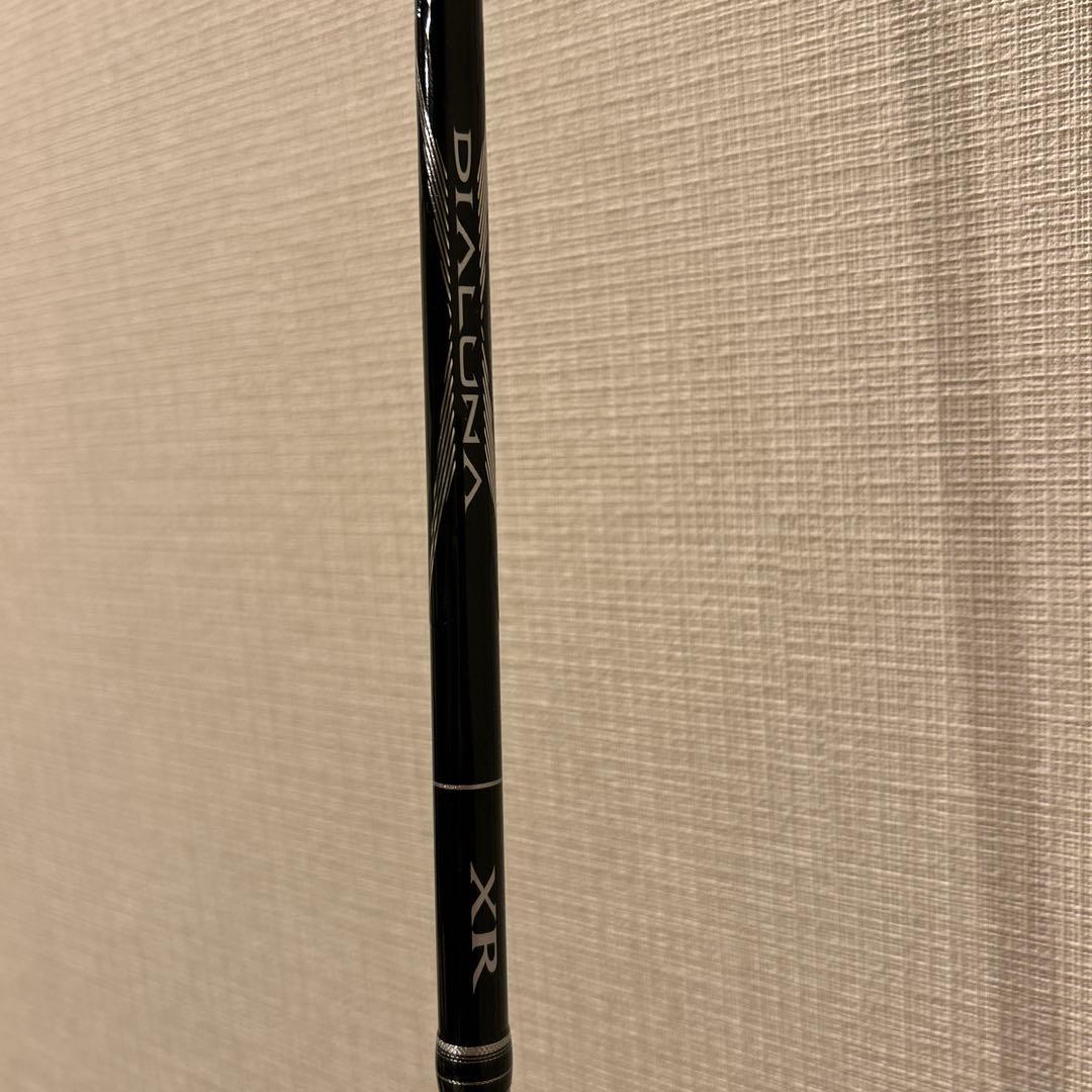 ディアルーナXR S809LST①