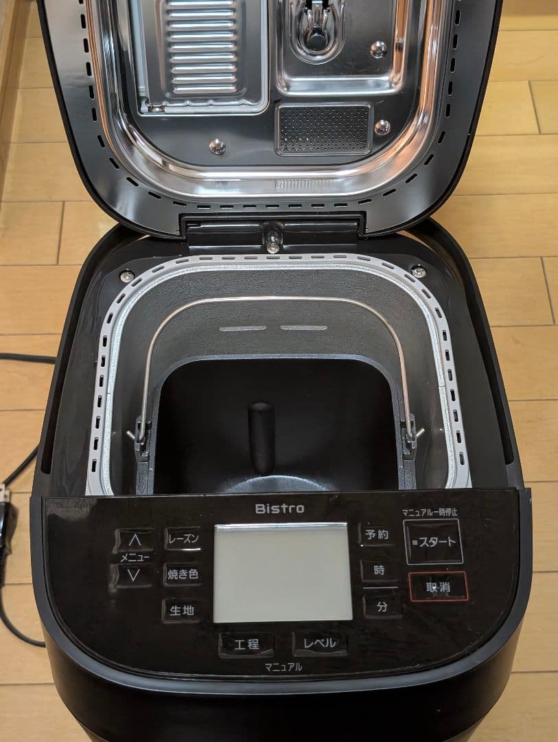 パナソニック(Panasonic) SD-MDX4-K