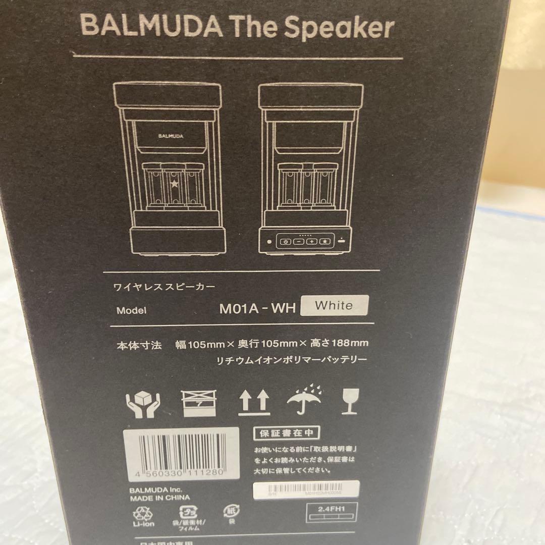 バルミューダ　BALMUDA　M01A-WH スピーカー　ホワイト　白