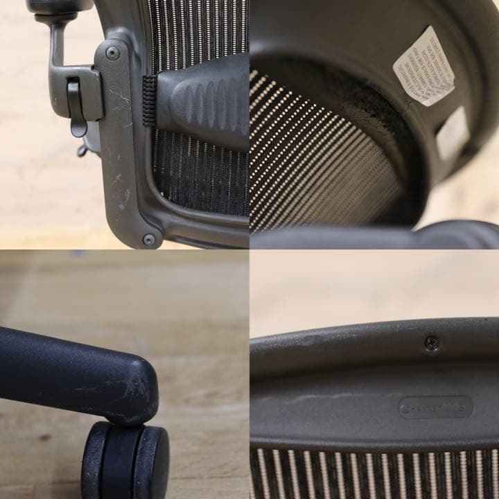 GMFF59○Herman Miller / ハーマンミラー AERON アーロ