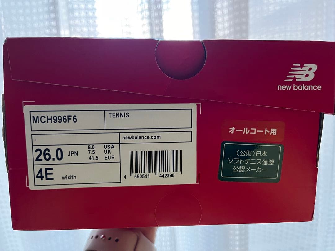 【未使用】New Balance 996 v6 MCH996 4E オールコート