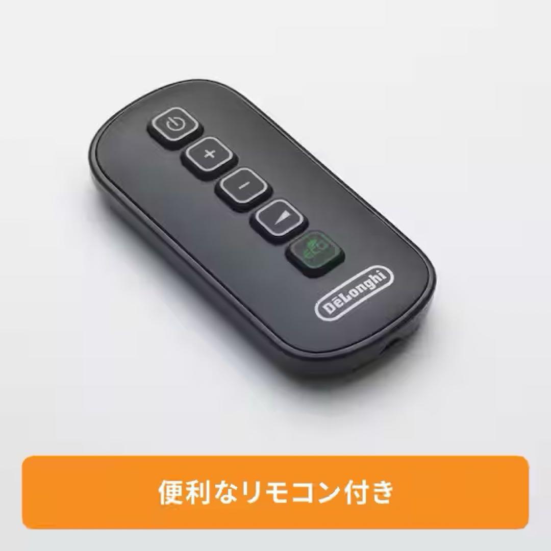 【ほぼ未使用】デロンギ マルチダイナミックヒーター MDHU15-PB 黒