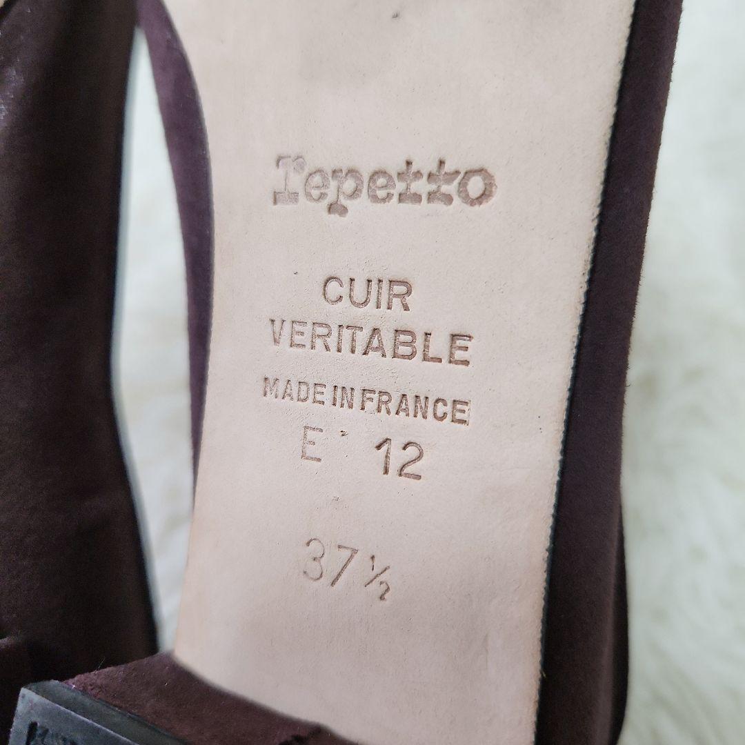 【repetto】希少✨未使用級 カミーユ ラメ入り フランス製　23.5cm