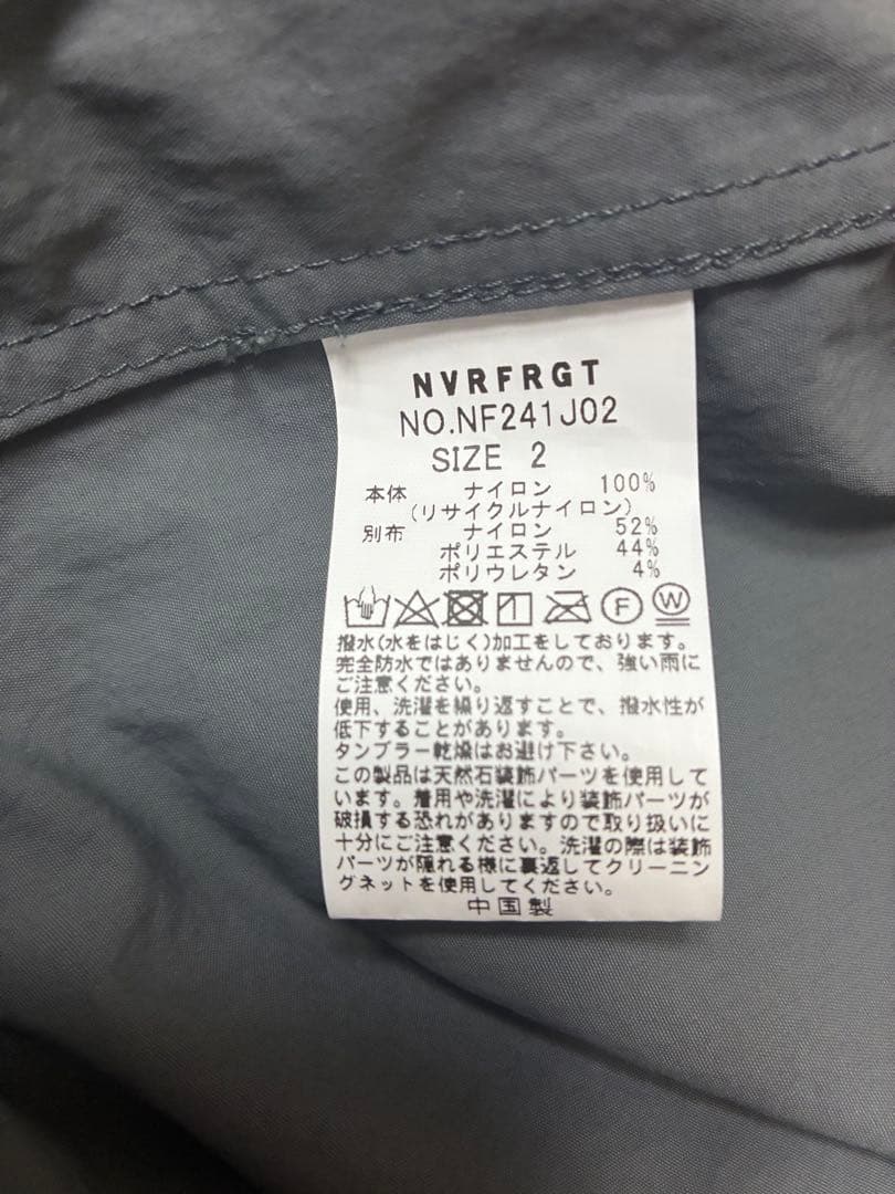 【早い者勝ち】nvrfrgt paneled hooded jacket