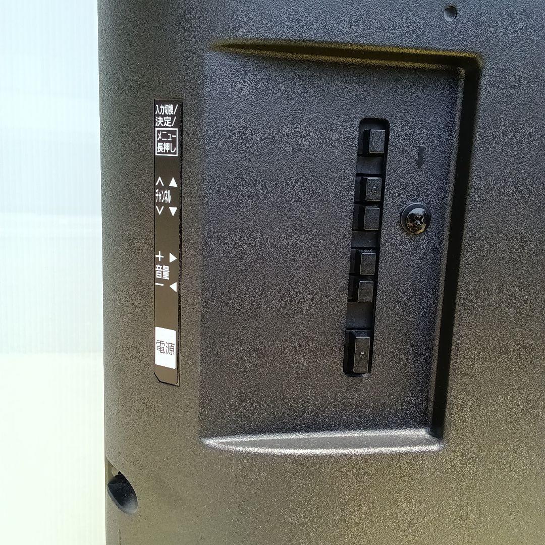 43型液晶テレビPanasonic TH-43F300HT2020年製no.37