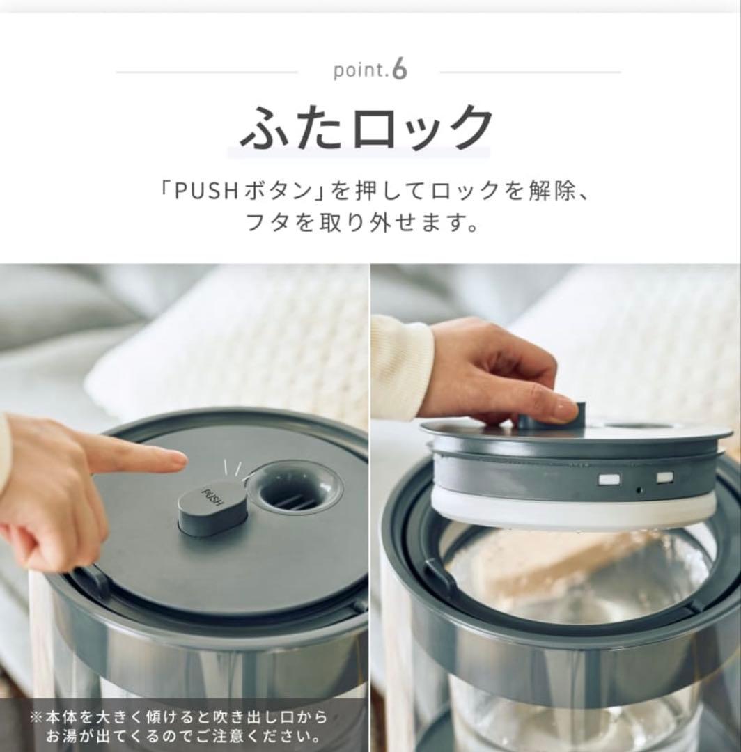 QUADS ガラススチーム加湿器　グレー