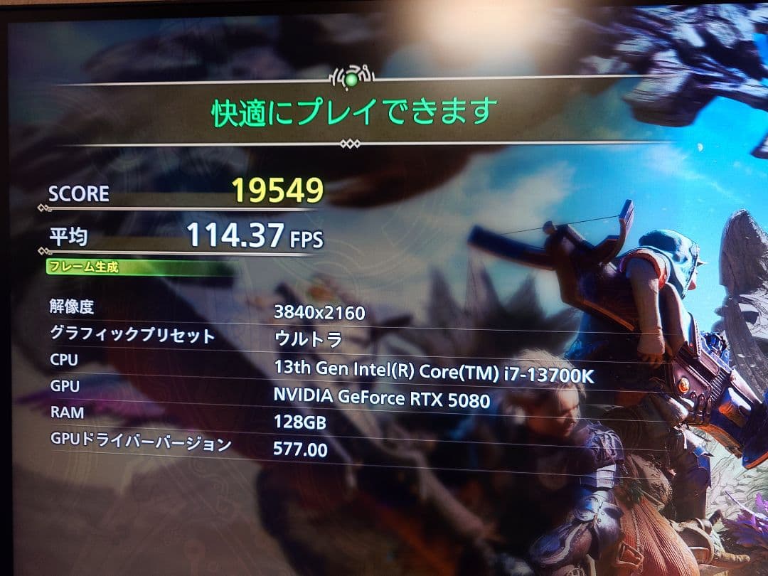 F*n様 PALIT GAMEROCK GeForce RTX5080 16GB