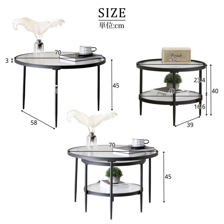 新品ガラステーブル 2点セット センターテーブル ローテーブル 1635-160