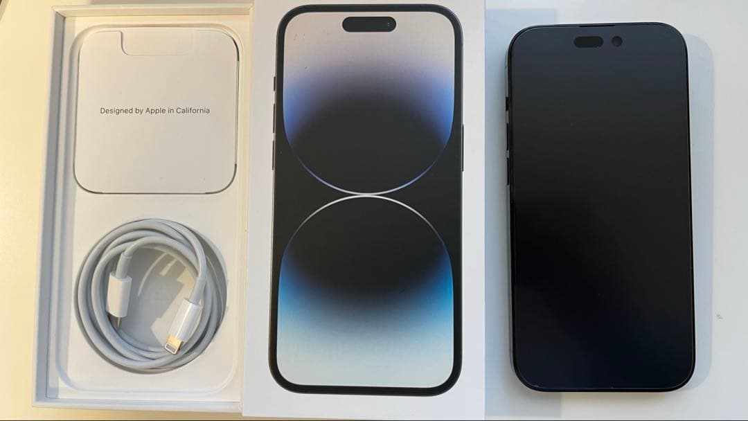 シャッター音なし! 海外版 iPhone 14 Pro 1TB スペースブラック