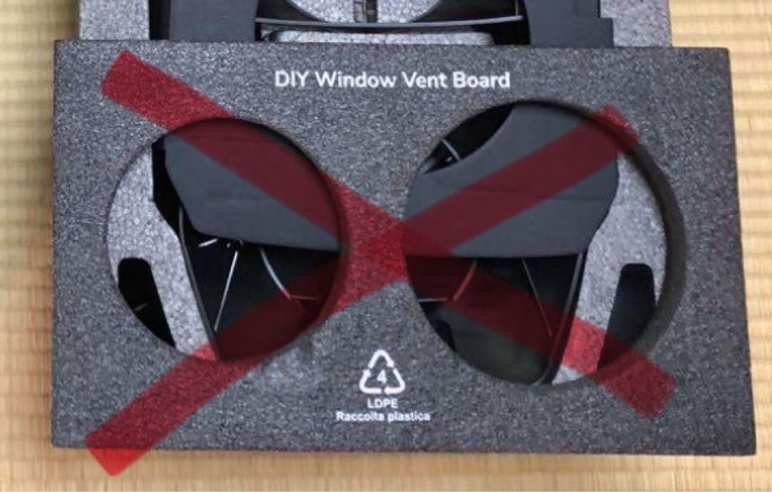 ECOFLOW WAVE2 未使用