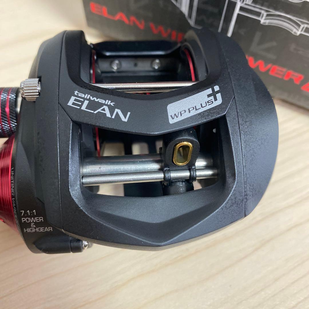 リール tailwalk ELAN WIDE POWER PLUS 71R