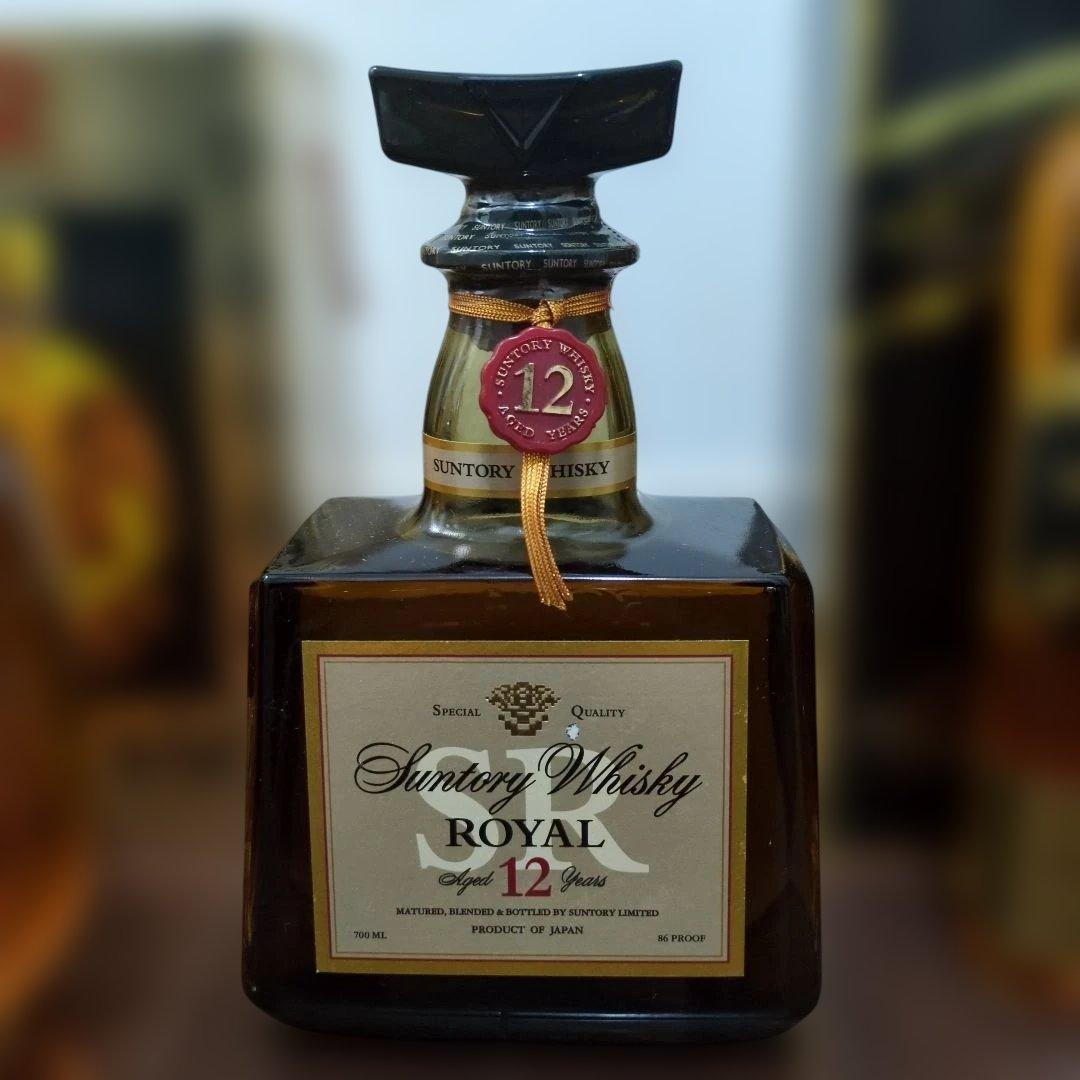 サントリー ウイスキー ローヤル 12年 700ml 43%他　古酒　3本セット