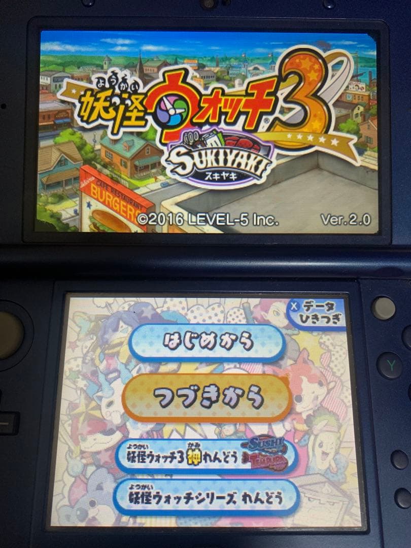 【動作確認済み】妖怪ウォッチシリーズ　初代元祖本家真打スシテンプラスキヤキ白犬隊