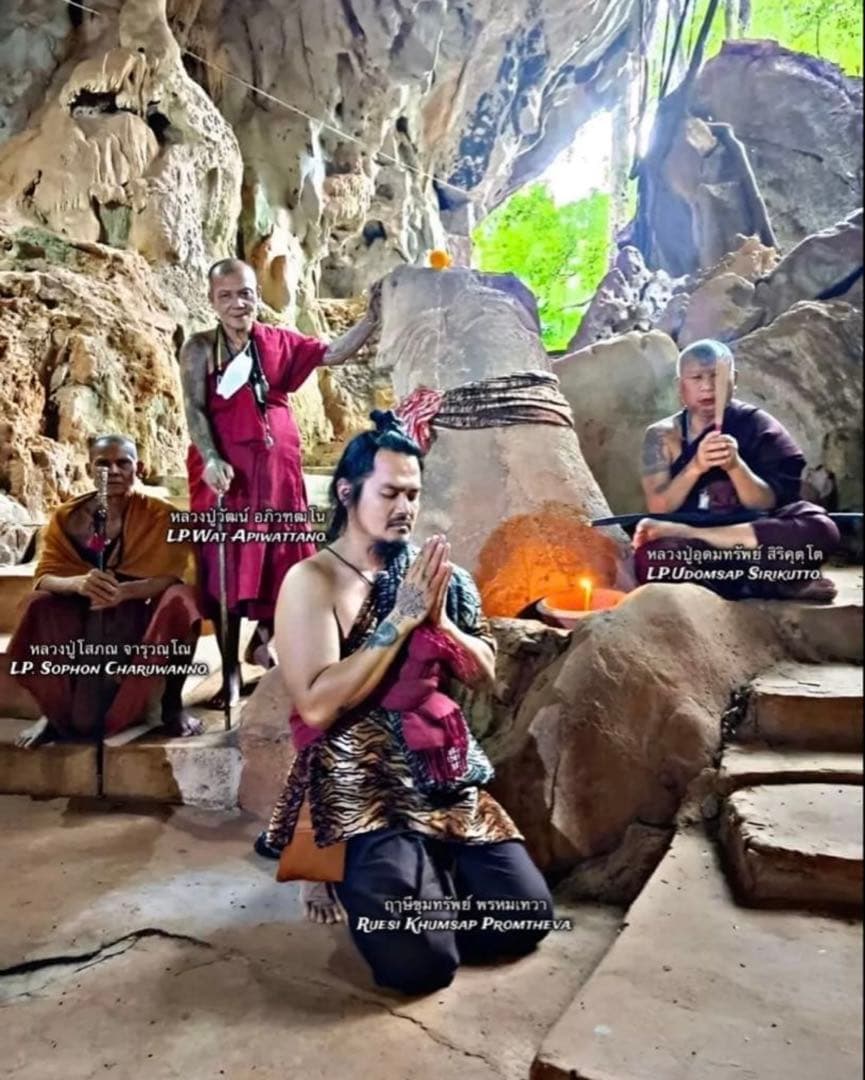 【限定1】クイーンバージニア　チャーム魅力、愛情、幸運 プラクルアン