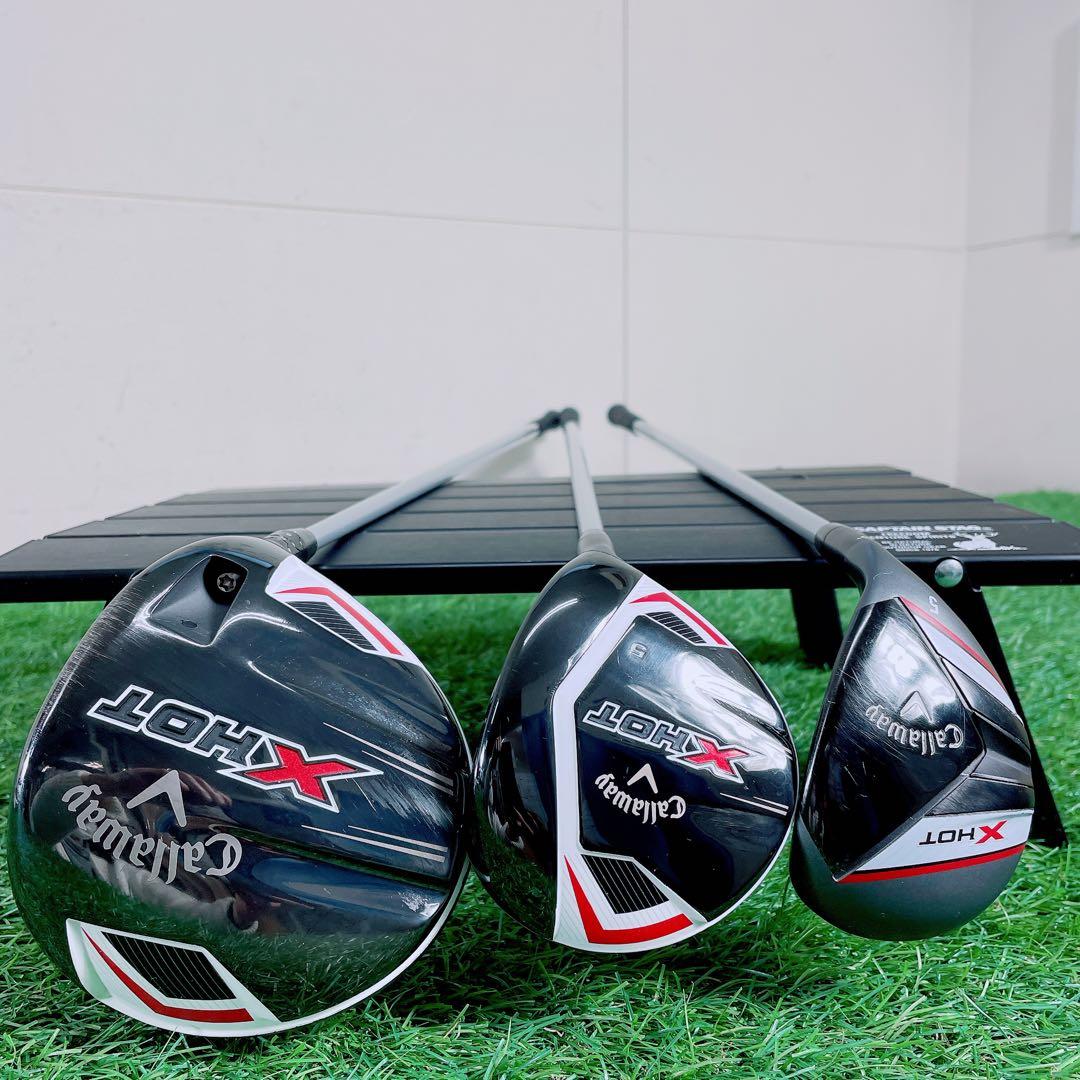 現行モデル　ゴルフセット　ウッド　アイアン　キャロウェイ　X HOT　N1885