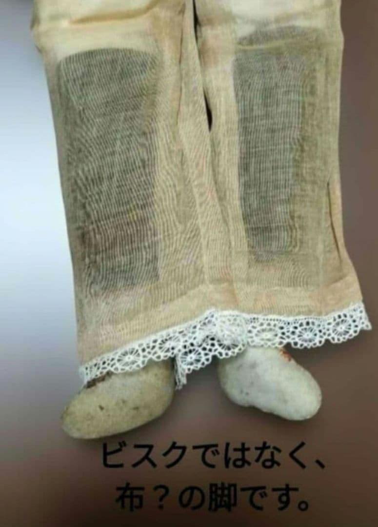 日曜迄★襤褸×アンティーク×40cm　チャイナヘッドドール　コレクター向け