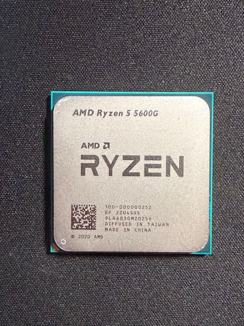 CPU AMD Ryzen 5 5600G CPU Socket AM4