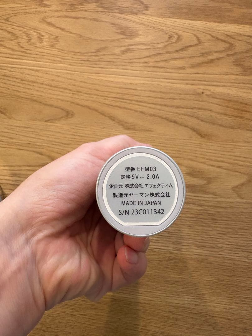 EFFECTIM ブライトビューティー リフティング アクティベーター